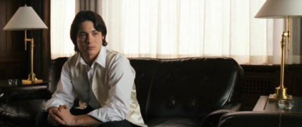 Кадр з фільму Теорія Хаосу