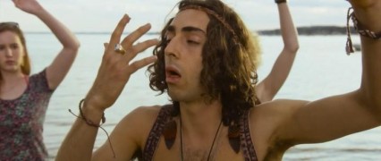 Кадр з фільму Хороші діти