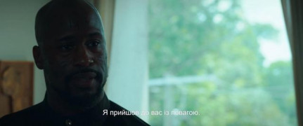 Кадр з фільму М’юті