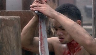 Кадр з фільму Школа бойових мистецтв