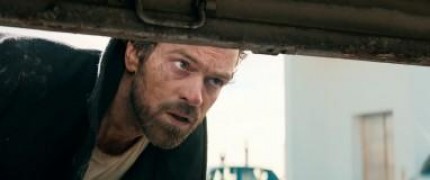 Кадр з фільму За подих від тебе