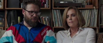 Кадр з фільму Божевільна парочка