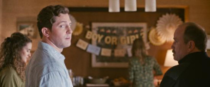 Кадр з фільму Вічність