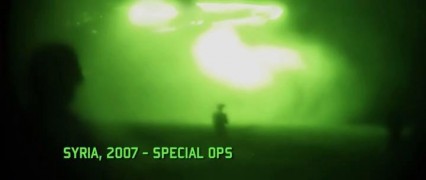 Кадр з фільму Самоволка-72