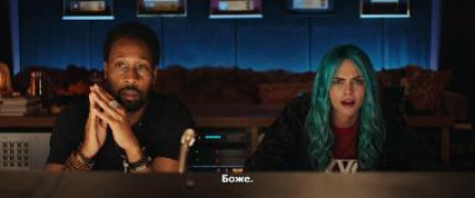 Кадр з фільму Життя за рік