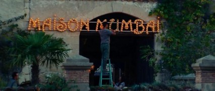 Кадр з фільму Прянощі та пристрасті