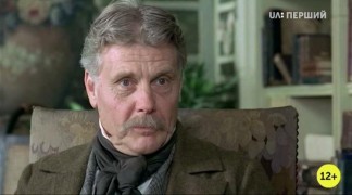 Кадр з фільму Ганс Християн Андерсен: Моє життя мов казка