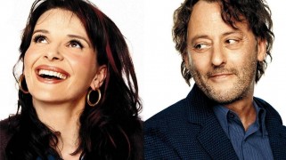 Кадр з фільму Історія кохання