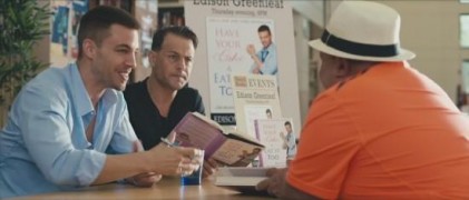 Кадр з фільму Секс-Тріп