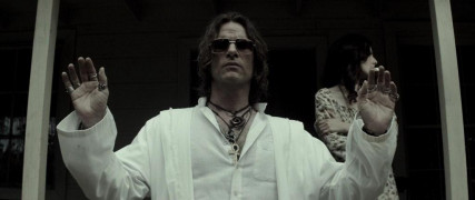 Кадр з фільму Вуаль