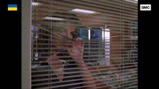 Кадр з фільму Дью Іст