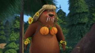 Кадр з фільму Сезон полювання: байки з лісу