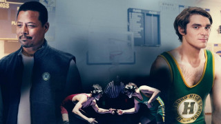 Кадр з фільму Тріумф