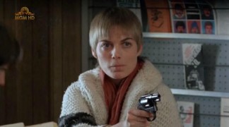 Кадр з фільму Складний вибір