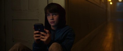 Кадр з фільму Дитячі ігри