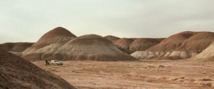 Кадр з фільму Ель Каміно: Пуститися берега