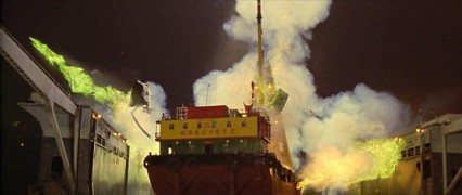 Кадр з фільму Підривник