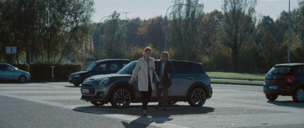 Кадр з фільму Момо