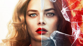 Кадр з фільму Момент істини