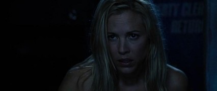 Кадр з фільму Напад на 13-у дільницю