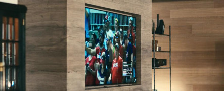 Кадр з фільму Ілюзія безпеки