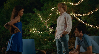 Кадр з фільму Суперники