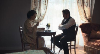 Кадр з фільму Смак пристрасті