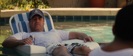 Кадр з фільму Все гаразд