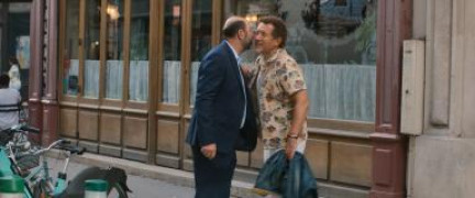 Кадр з фільму Наречений з all inclusive