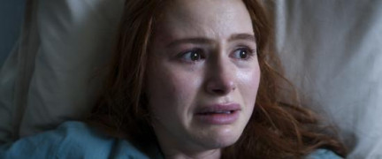 Кадр з фільму Незнайомці: Частина друга