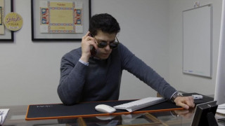 Кадр з фільму Дещо особливе