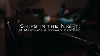 Кадр з фільму Острів яхт і таємниць: Примарні кораблі ночі