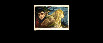 Кадр з фільму Вікторія: Історія кохання