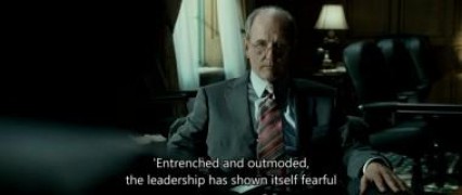 Кадр з фільму Королівство