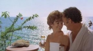 Кадр з фільму Принцип доміно