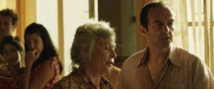 Кадр з фільму Операція Ентеббе