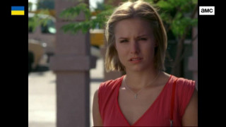 Кадр з фільму Король і Королева Мунлайт Бей