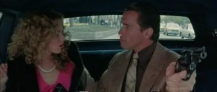 Кадр з фільму Без компромісів