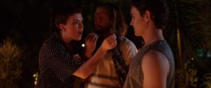 Кадр з фільму Хижаки