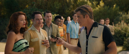 Кадр з фільму Не хвилюйся, серденько