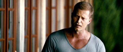 Кадр з фільму Спокусник