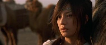 Кадр з фільму Воїни неба і землі