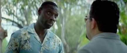 Кадр з фільму Шалена місія в Маямі