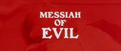 Кадр з фільму Месія зла