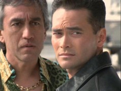 Кадр з фільму База