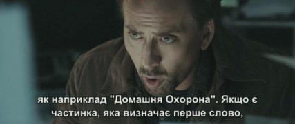 Кадр з фільму Голодний кролик атакує