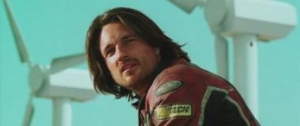 Кадр з фільму Обертальний момент