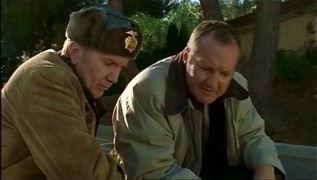 Кадр з фільму День кінця світу