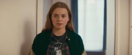 Кадр з фільму Так близько до горизонту