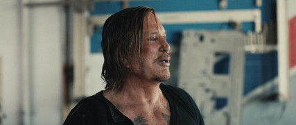 Кадр з фільму Восьмий відділ